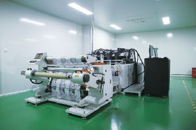 《武漢市天虹紙塑彩印有限公司塑料軟包裝生產(chǎn)項(xiàng)目竣工環(huán)境保護(hù)驗(yàn)收監(jiān)測報(bào)告表》及驗(yàn)收意見公示